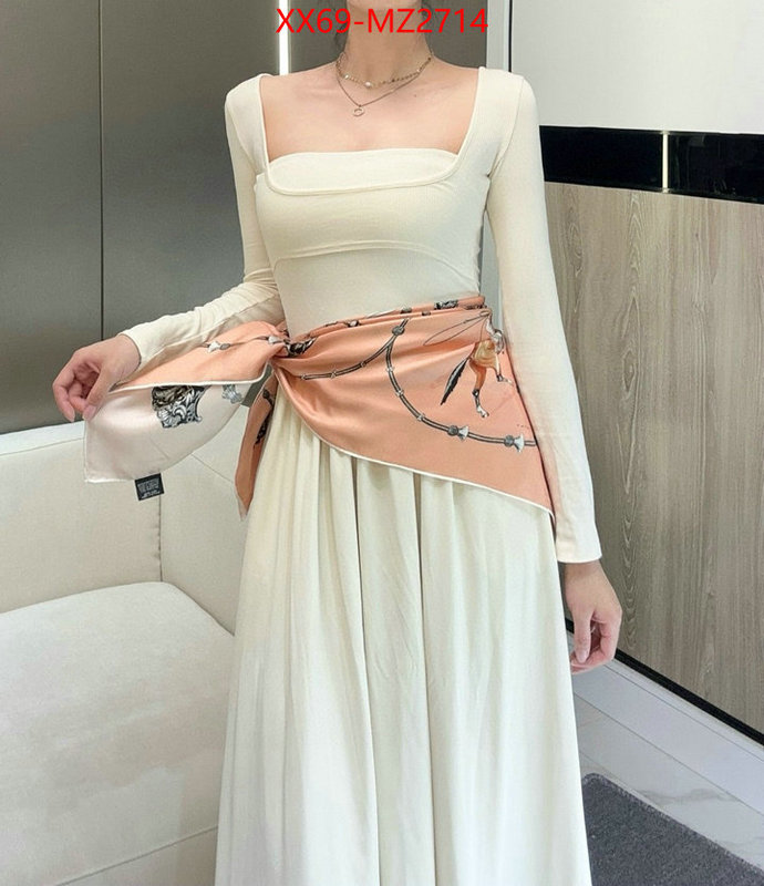 Scarf-Hermes 2024 perfect replica designer ID: MZ2714 $: 69USD