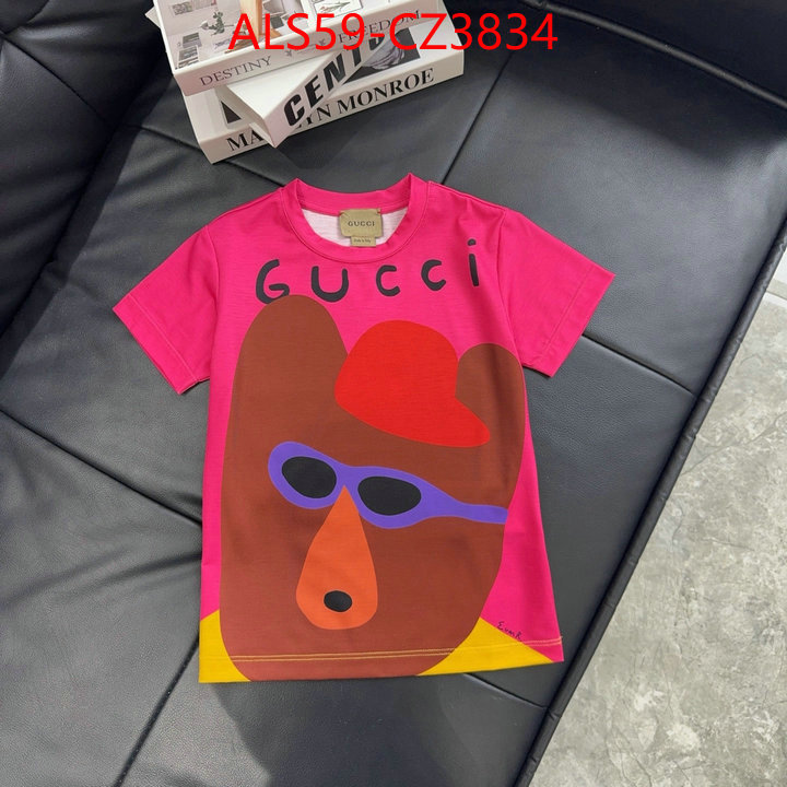 Kids clothing-Gucci quality replica ID: CZ3834 $: 59USD