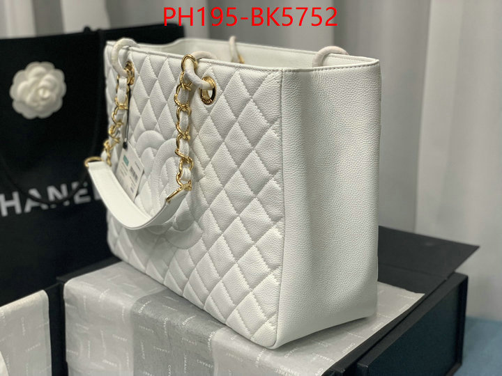 Chanel(TOP)-Tote Bag fashion ID: BK5752 $: 195USD,