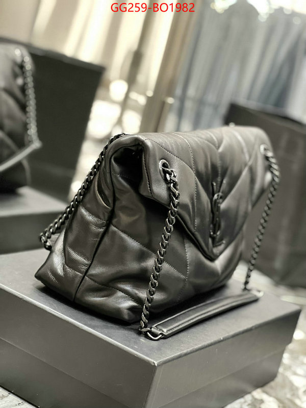 shop ID: BO1982 $: 259USD,