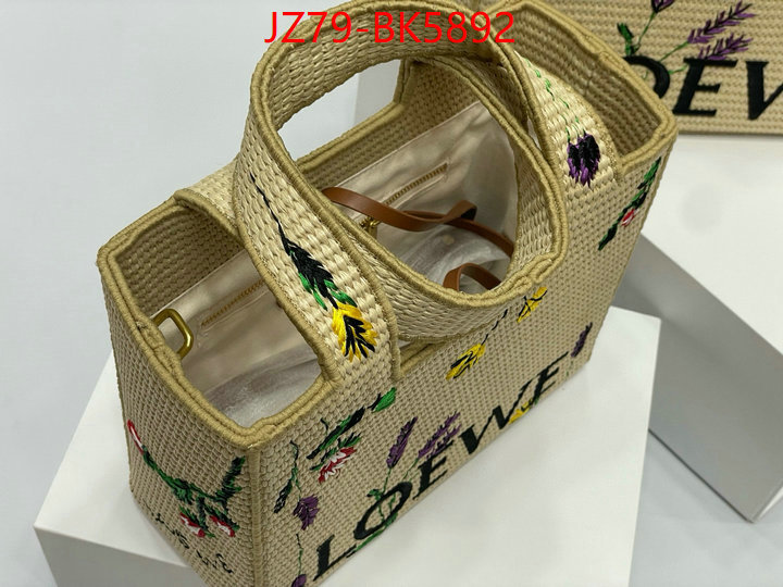 Loewe Bags(4A)-Handbag- most desired ID: BK5892