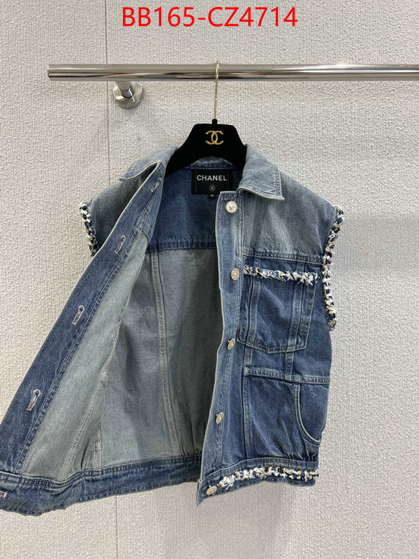 Clothing-Chanel 7 star ID: CZ4714 $: 165USD