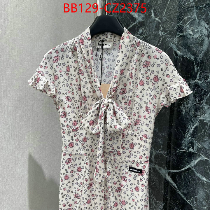 Clothing-MIU MIU high quality 1:1 replica ID: CZ2375 $: 129USD