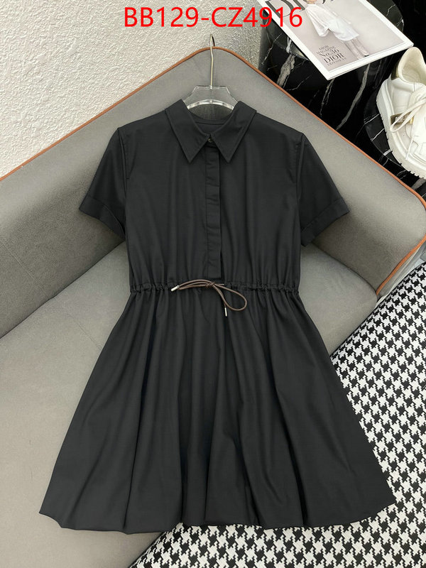 Clothing-Loewe the online shopping ID: CZ4916 $: 129USD