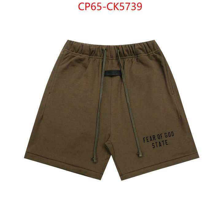 Clothing-Essentials top sale ID: CK5739 $: 65USD