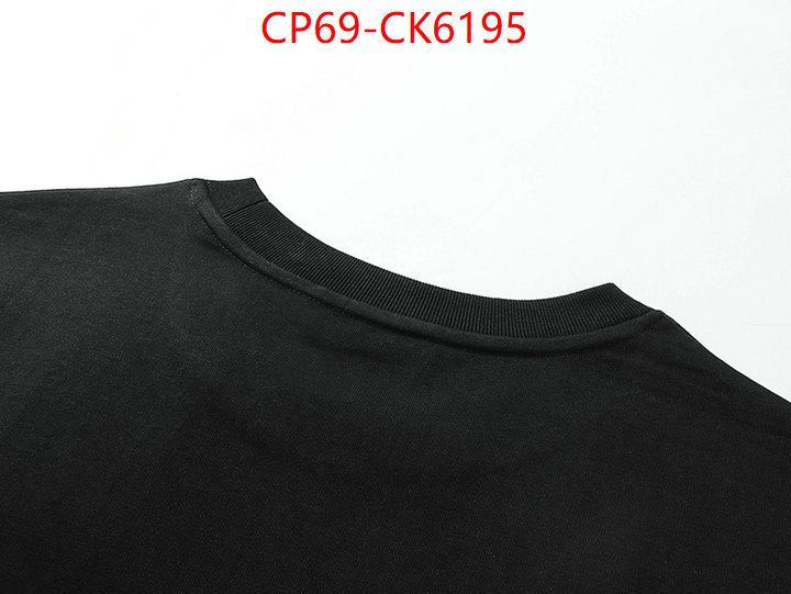 Clothing-Gucci designer fake ID: CK6195 $: 69USD