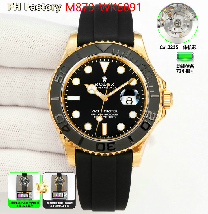 Watch(TOP)-Rolex the highest quality fake ID: WK6091 $: 879USD