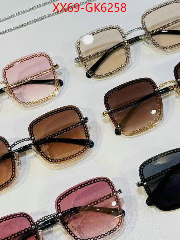 Glasses-Chanel how to buy replica shop ID: GK6258 $: 69USD