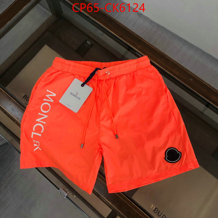 Beach Shorts-Moncler the top ultimate knockoff ID: CK6124 $: 65USD