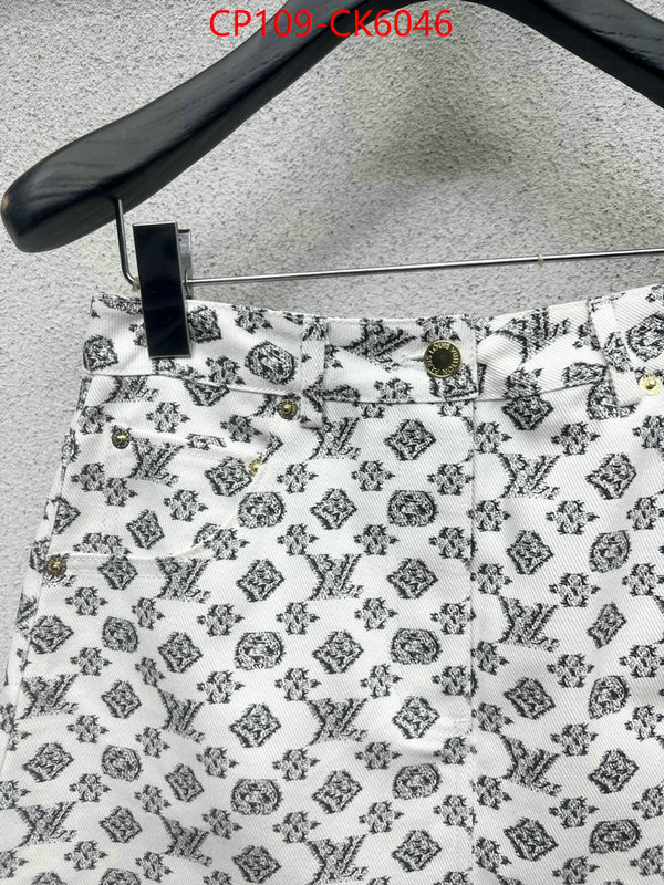 Clothing-LV perfect replica ID: CK6046 $: 109USD