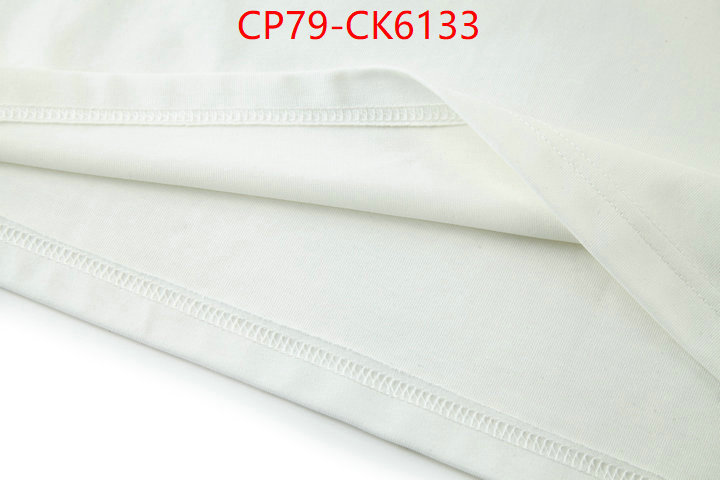 Clothing-Gucci aaaaa+ replica ID: CK6133 $: 79USD