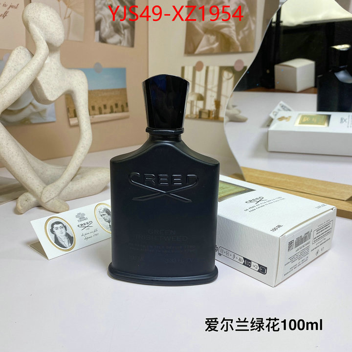 Perfume-Creed 7 star quality designer replica ID: XZ1954 $: 49USD