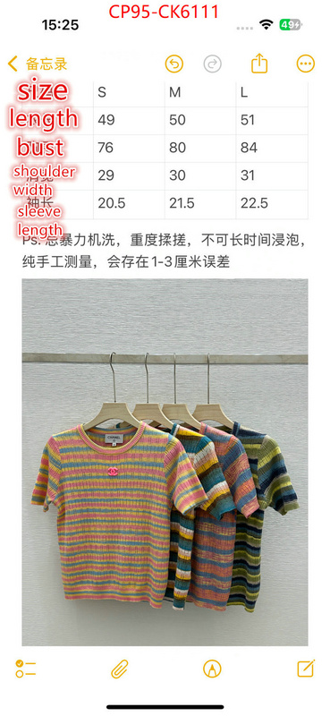 Clothing-Chanel fake aaaaa ID: CK6111 $: 95USD