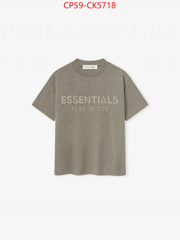 Clothing-Essentials replica 1:1 ID: CK5718 $: 59USD