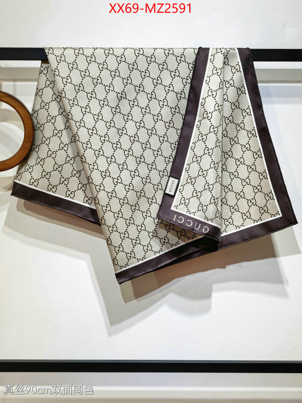 Scarf-Gucci buy first copy replica ID: MZ2591 $: 69USD