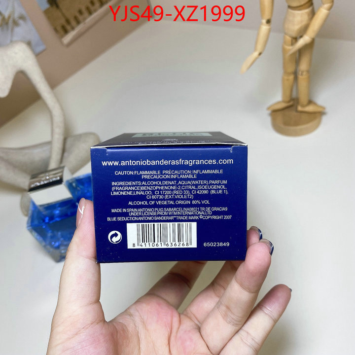 Perfume-Other best replica ID: XZ1999 $: 49USD