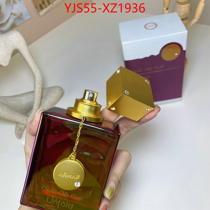 Perfume-Armaf what best replica sellers ID: XZ1936 $: 55USD