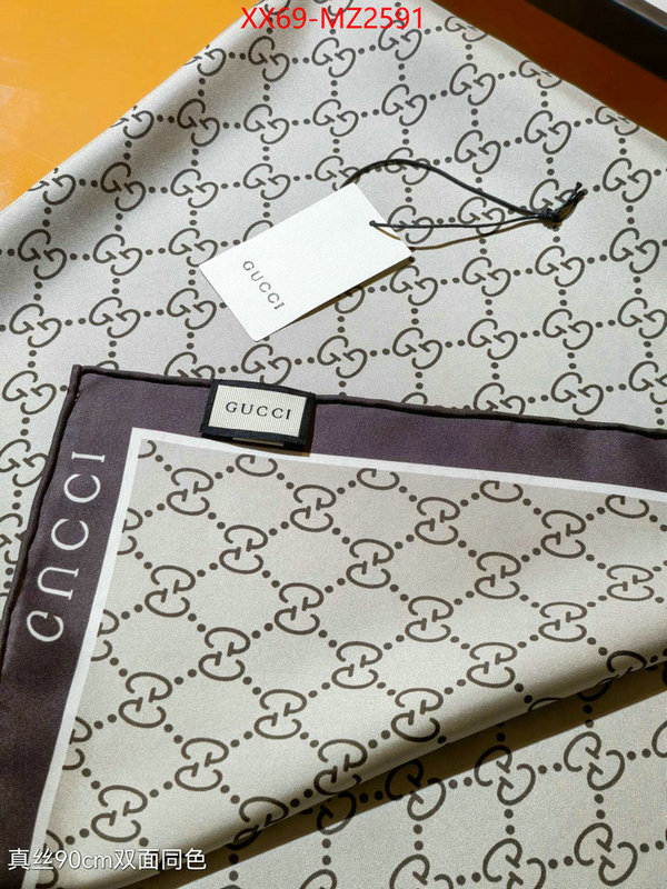 Scarf-Gucci buy first copy replica ID: MZ2591 $: 69USD