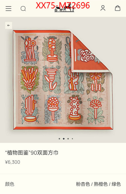 Scarf-Hermes customize the best replica ID: MZ2696 $: 75USD