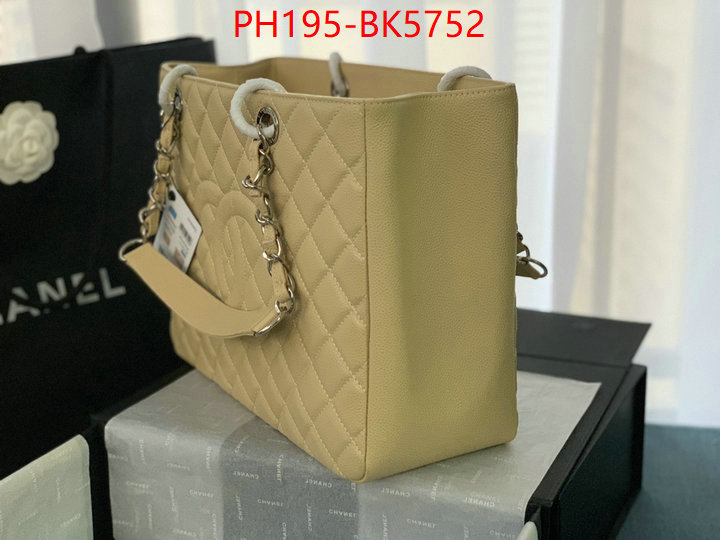 Chanel(TOP)-Tote Bag fashion ID: BK5752 $: 195USD,