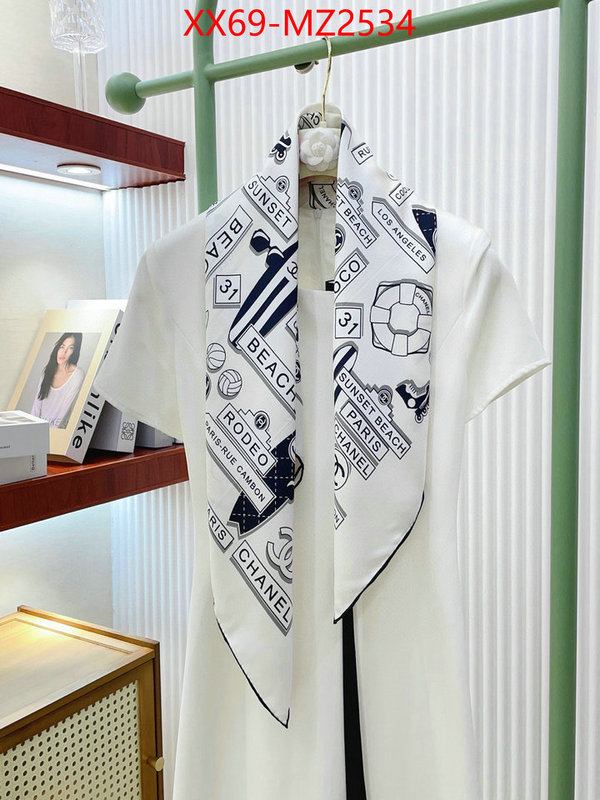 Scarf-Chanel high ID: MZ2534 $: 69USD