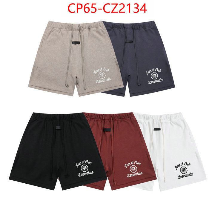 Clothing-Essentials high quality aaaaa replica ID: CZ2134 $: 65USD