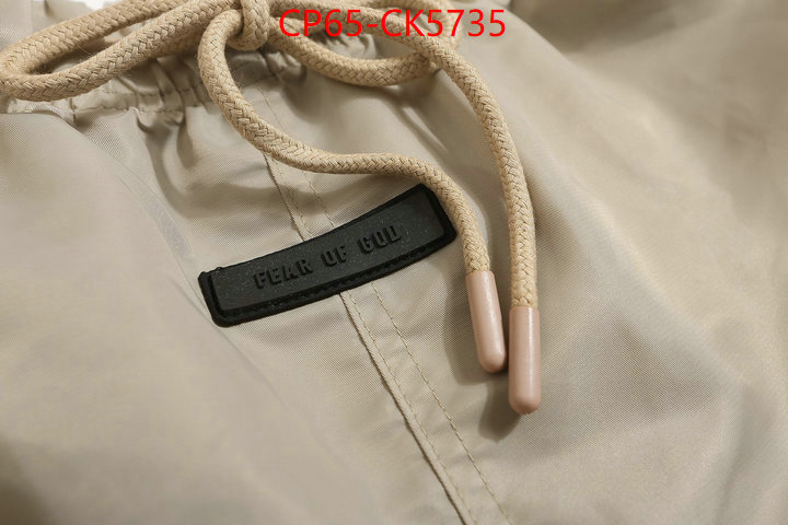 Clothing-Essentials buy ID: CK5735 $: 65USD