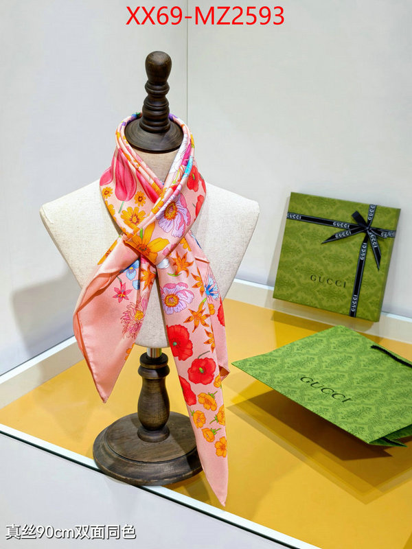 Scarf-Gucci 1:1 ID: MZ2593 $: 69USD