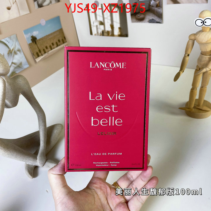Perfume-Lan Come top sale ID: XZ1975 $: 49USD