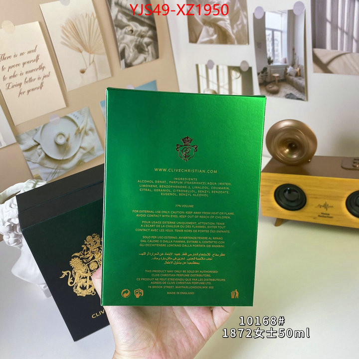 Perfume-Clive Christian wholesale replica shop ID: XZ1950 $: 49USD