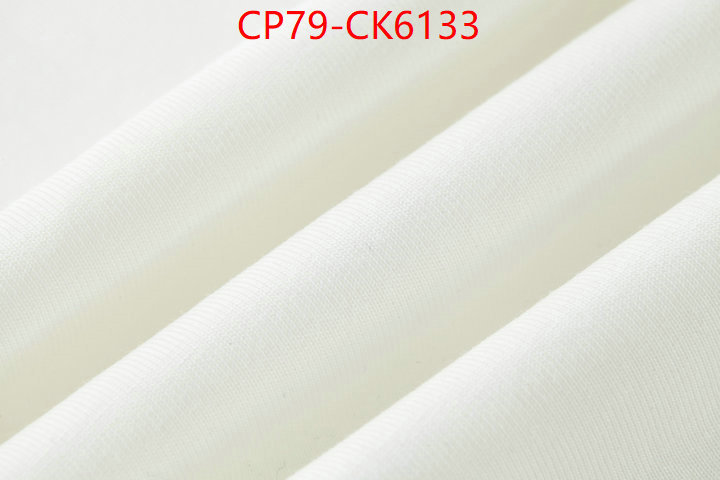 Clothing-Gucci aaaaa+ replica ID: CK6133 $: 79USD