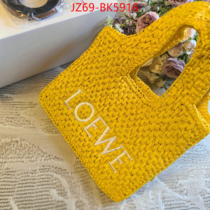 Loewe Bags(4A)-Handbag- highest product quality ID: BK5916 $: 69USD,