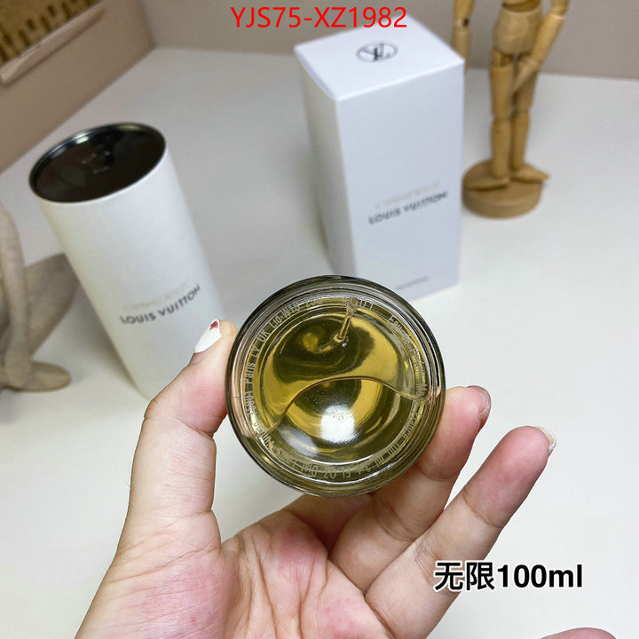 Perfume-LV best designer replica ID: XZ1982 $: 75USD