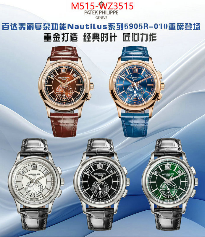 Watch(TOP)-Patek Philippe customize the best replica ID: WZ3515 $: 515USD