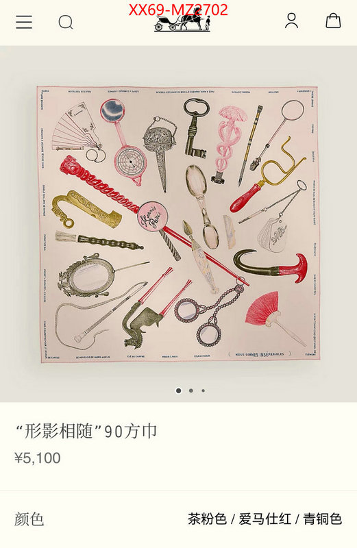 Scarf-Hermes wholesale ID: MZ2702 $: 69USD