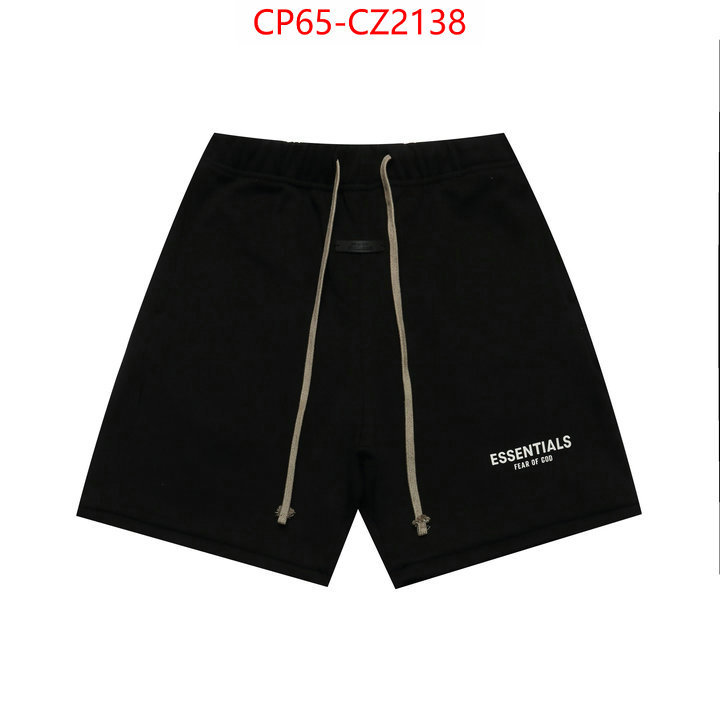 Clothing-Essentials top quality designer replica ID: CZ2138 $: 65USD