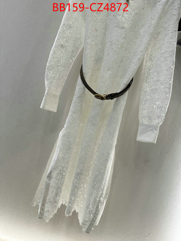 Clothing-Dior top designer replica ID: CZ4872 $: 159USD