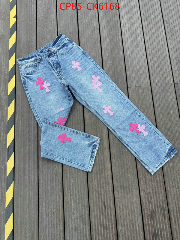Clothing-Chrome Hearts what are the best replica ID: CK6168 $: 85USD