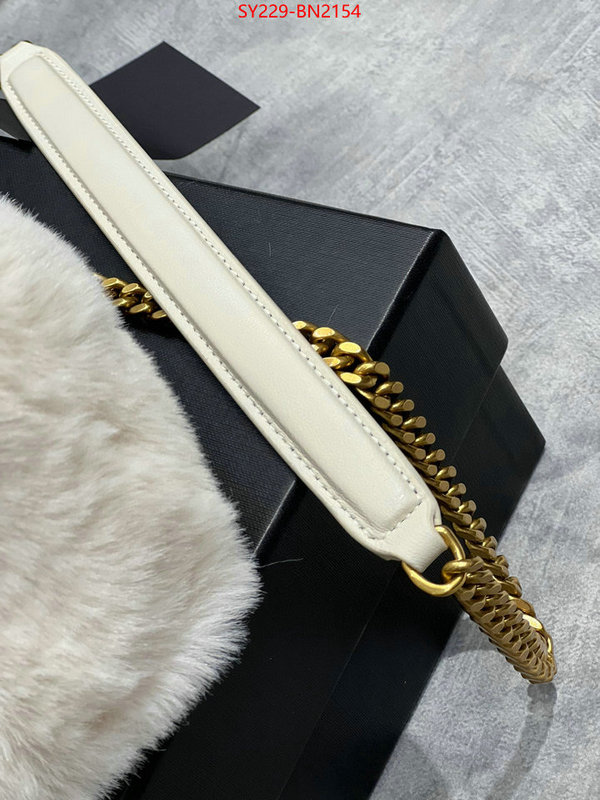 aaaaa+ replica ID: BN2154 $: 229USD,