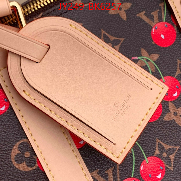 LV Bags(TOP)-Keepall BandouliRe 45-50- aaaaa replica designer ID: BK6257 $: 249USD,