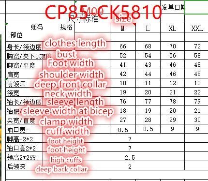 Clothing-Ralph Lauren replica every designer ID: CK5810 $: 85USD