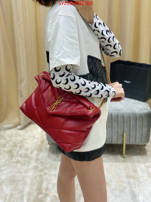 highest product quality ID: BN2168 $: 299USD,