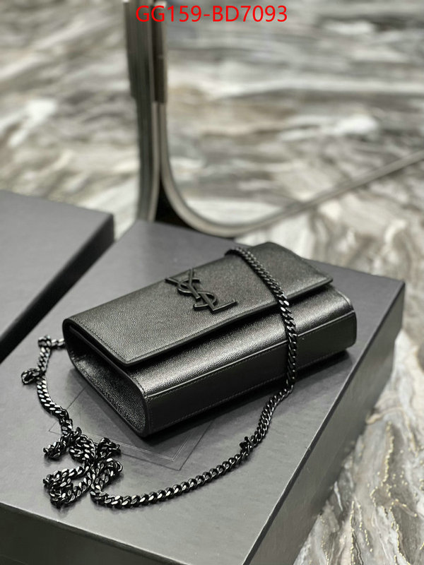 sell high quality ID: BD7093 $: 159USD,