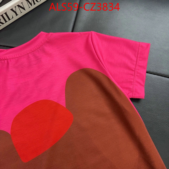Kids clothing-Gucci quality replica ID: CZ3834 $: 59USD
