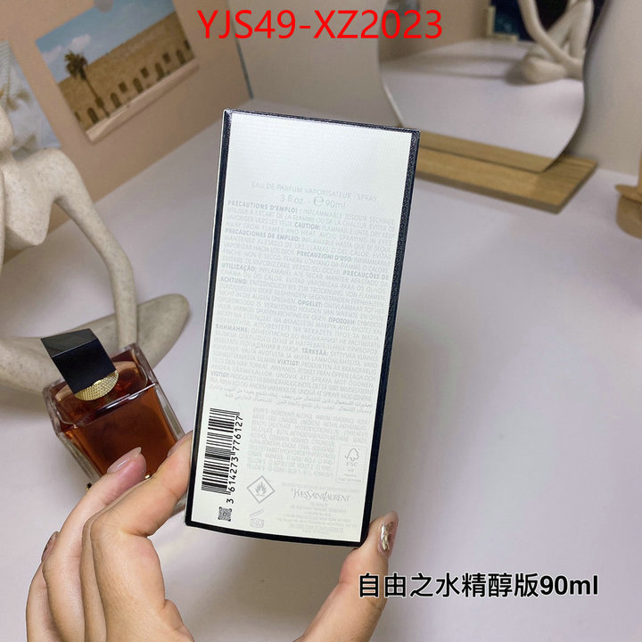 Perfume-YSL designer 7 star replica ID: XZ2023 $: 49USD