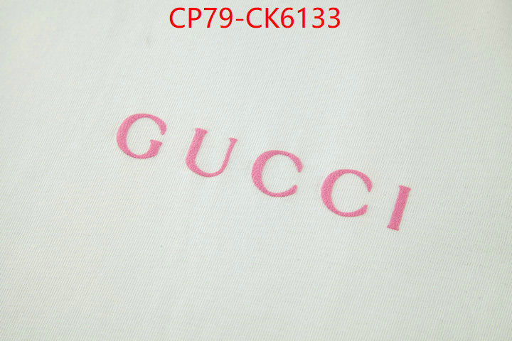 Clothing-Gucci aaaaa+ replica ID: CK6133 $: 79USD