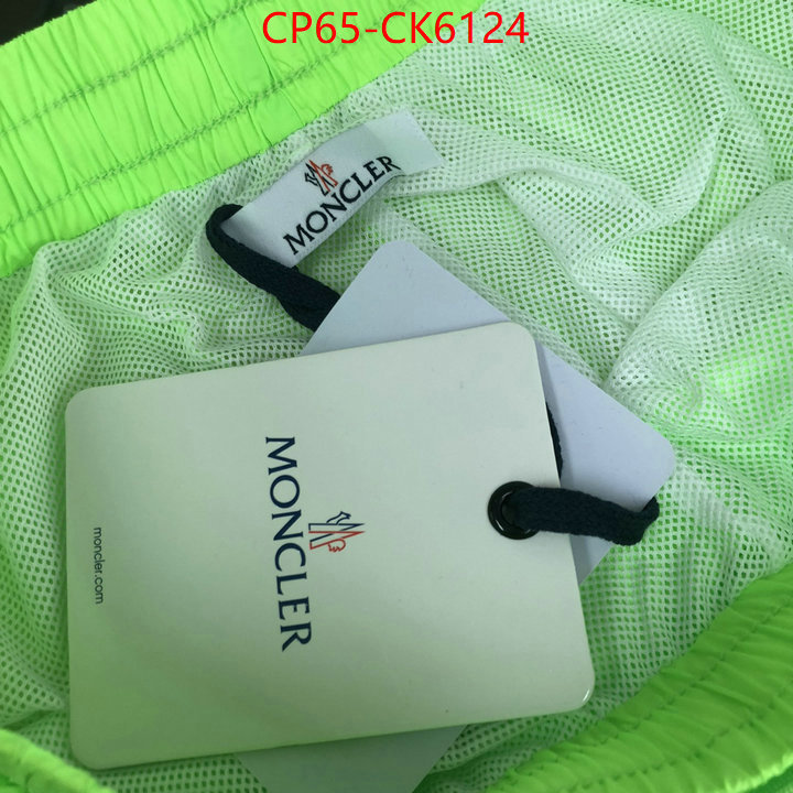 Beach Shorts-Moncler the top ultimate knockoff ID: CK6124 $: 65USD