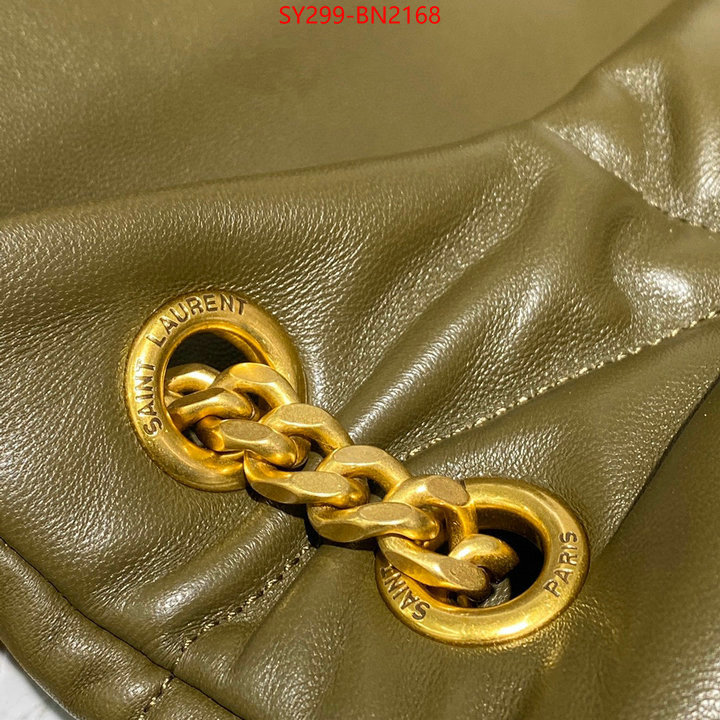 highest product quality ID: BN2168 $: 299USD,
