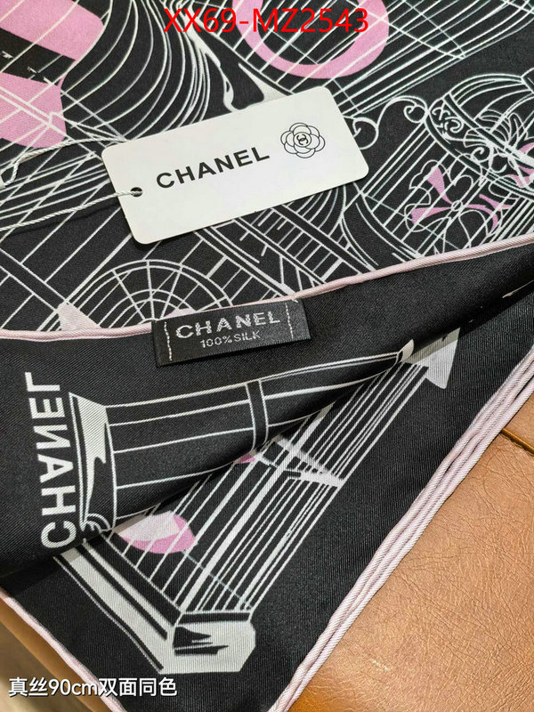 Scarf-Chanel supplier in china ID: MZ2543 $: 69USD