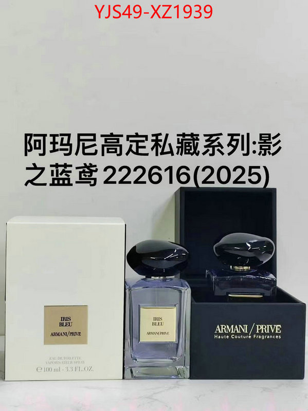 Perfume-Armani first top ID: XZ1939 $: 49USD